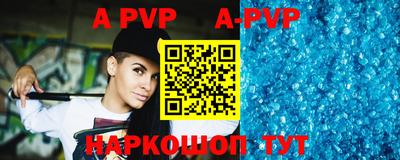 экстази Будённовск