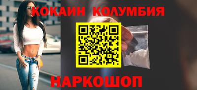 экстази Будённовск