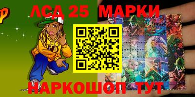 экстази Будённовск