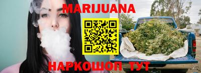 экстази Будённовск