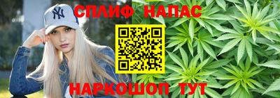 экстази Будённовск