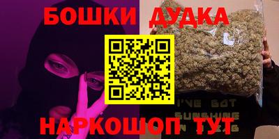 мдпв Бугуруслан