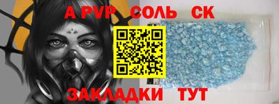 экстази Будённовск