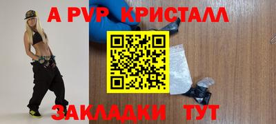 экстази Будённовск