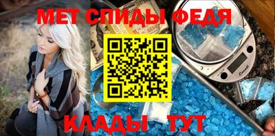 экстази Будённовск