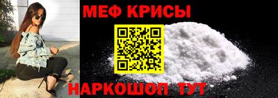 экстази Будённовск