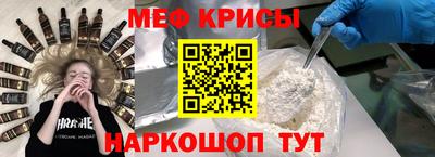 экстази Будённовск